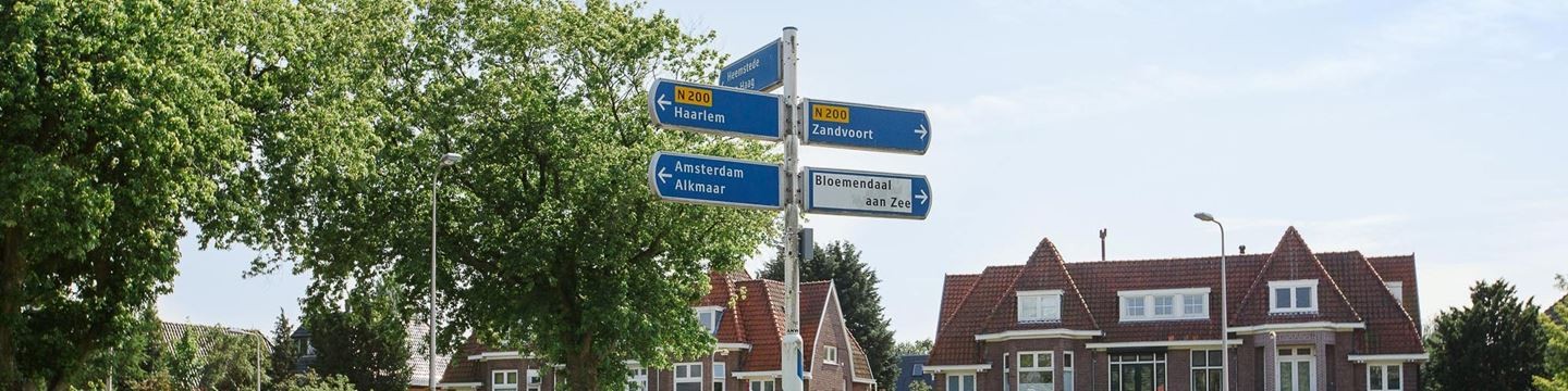 DMC Haarlem