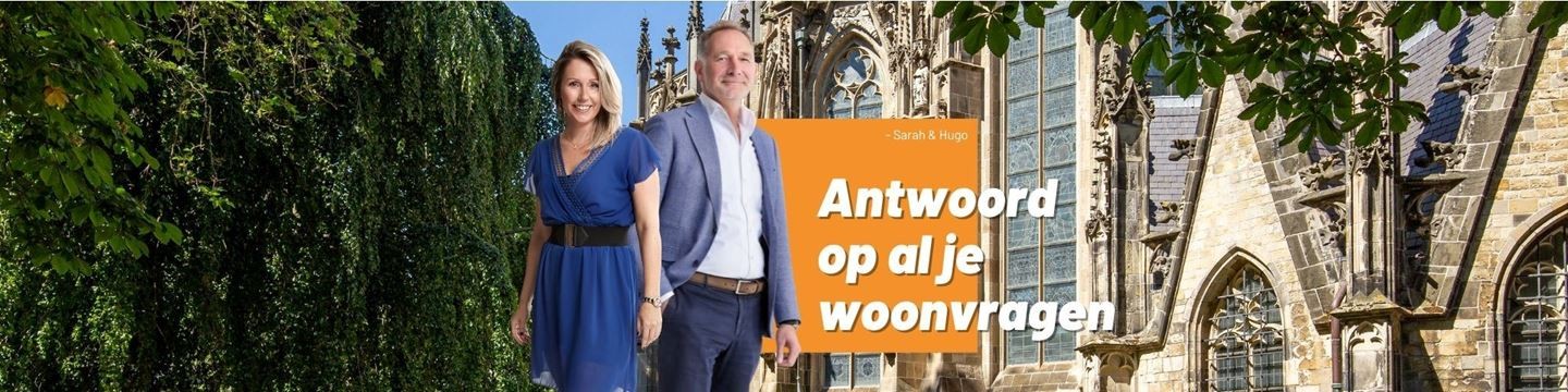 Staete - 's-Hertogenbosch